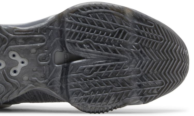 Nike Air Zoom GT Jump 2 All Star