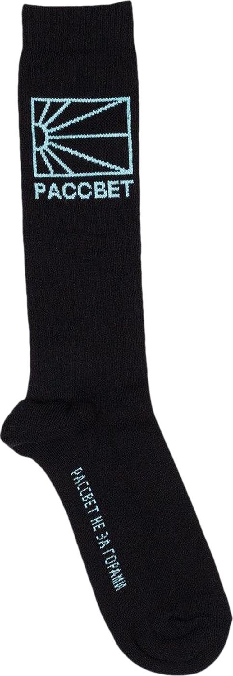Rassvet x PACCBET Logo Socks 'Black'