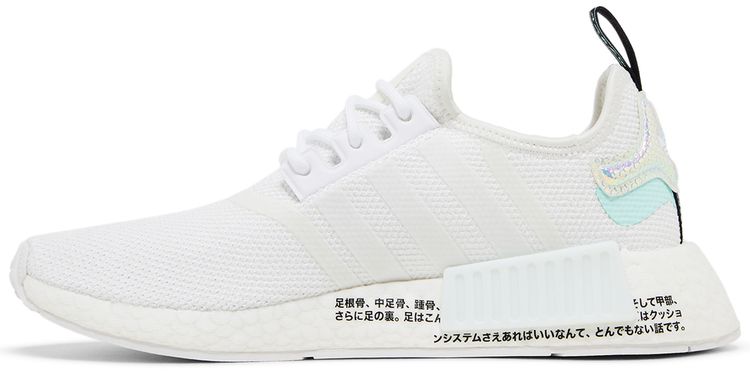 Adidas Wmns NMD R1 White Clear Mint