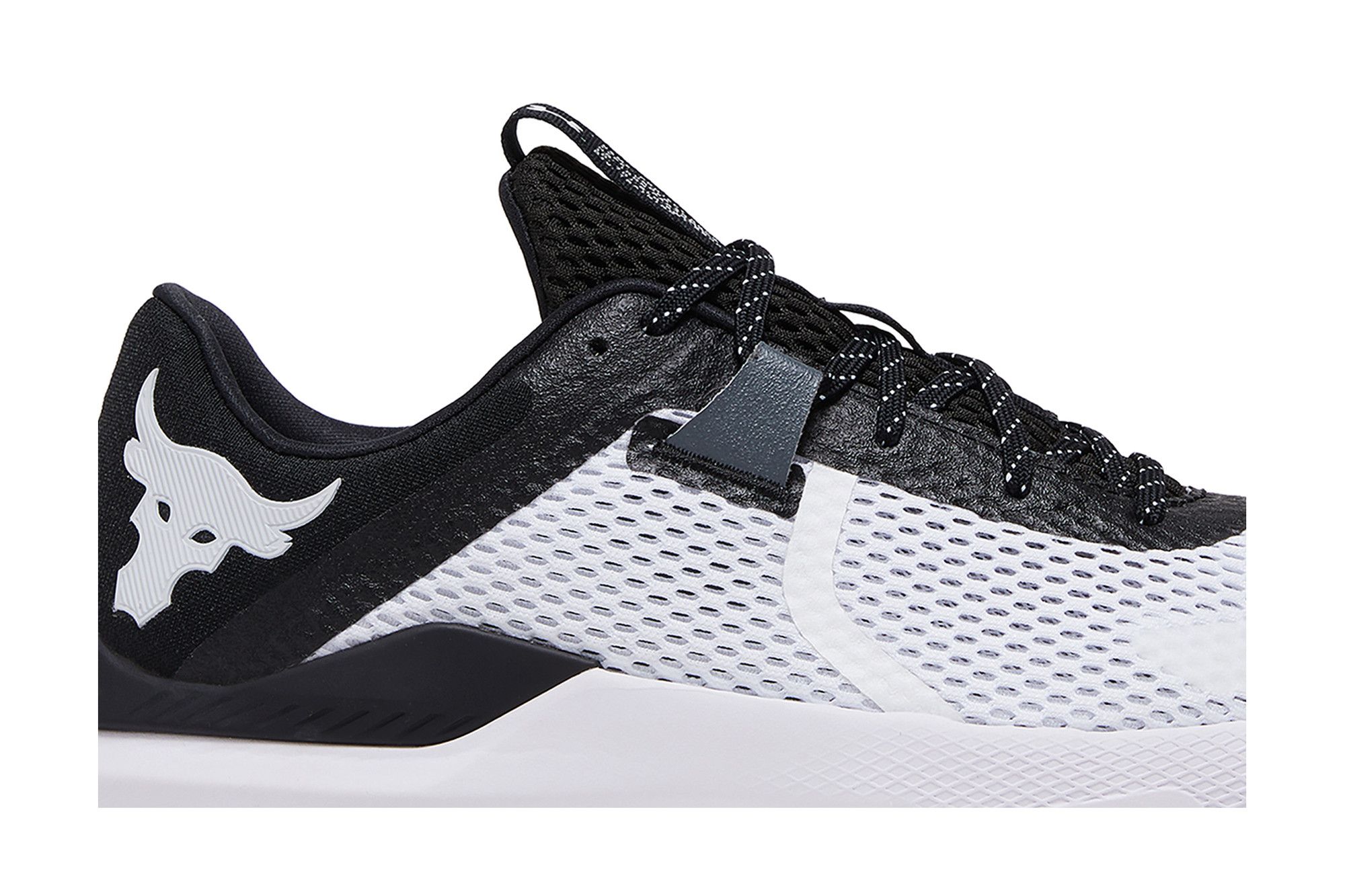 Buy Under Armour Project Rock BSR 2 'White Black' - 3025081 100 | GOAT