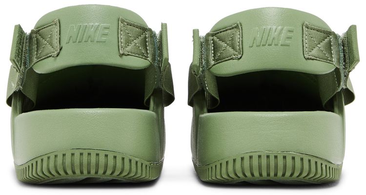 Calm Mule Oil Green
