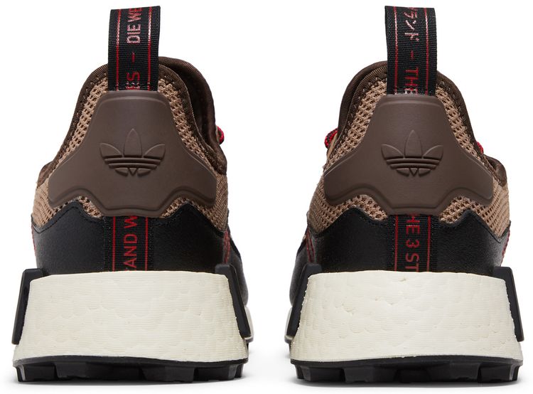 Adidas NMD R1 TR Cardboard
