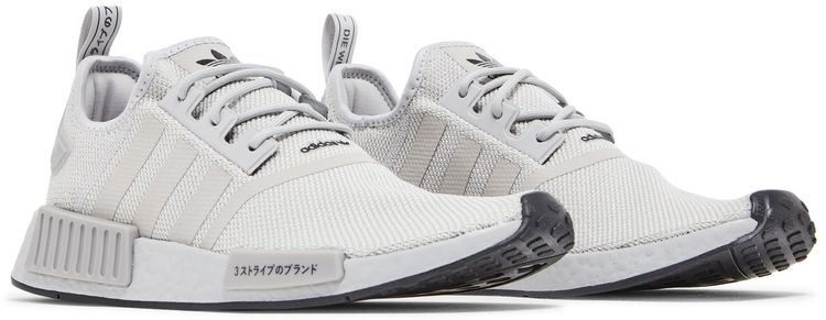 Adidas NMD R1 Double Grey Black