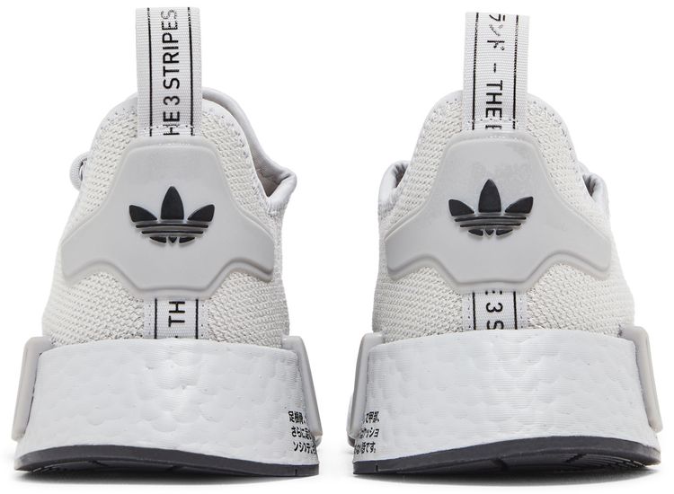 Adidas NMD R1 Double Grey Black