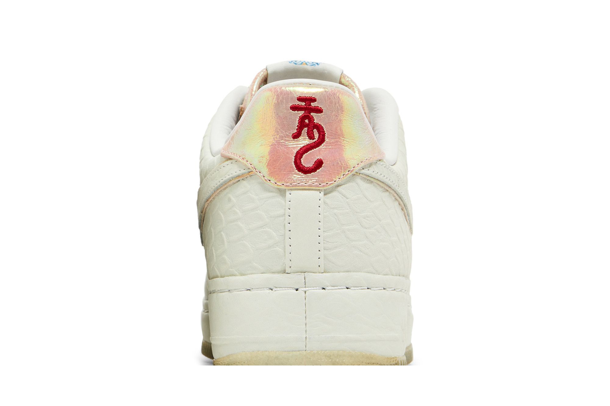 Buy Air Force 1 Sp Low I/O Nrg 'White Dragon' - 553281 110 Buy Air Force 1 Sp Low I/O Nrg 'White Dragon' - 553281 110