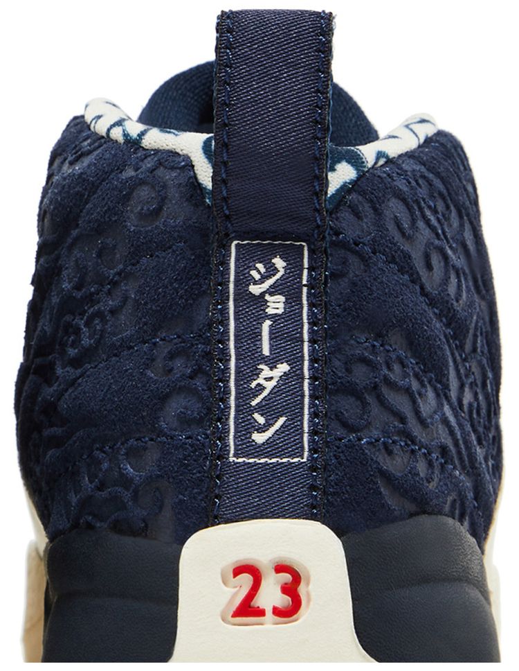 Air Jordan 12 Retro TD International Flight