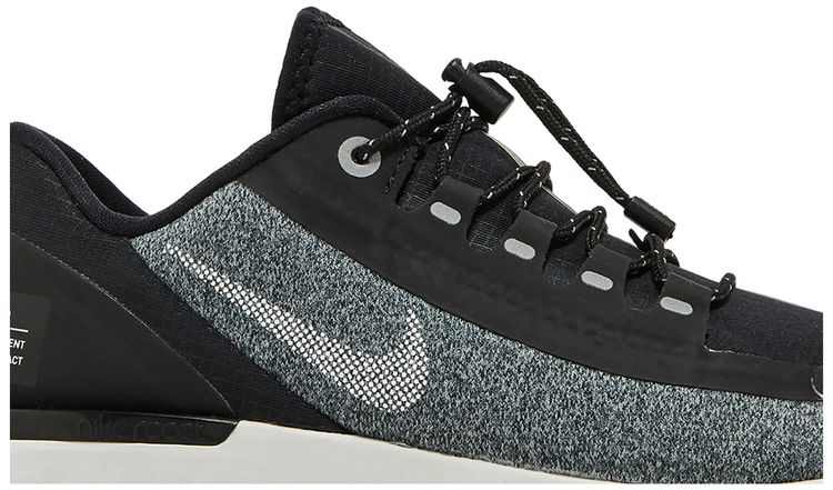 Nike Wmns Odyssey React Shield Cool Grey