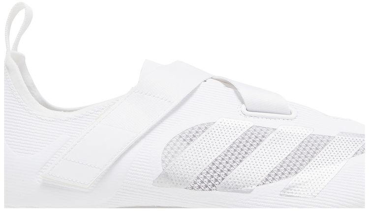 Adidas Indoor Cycling White Silver Metallic