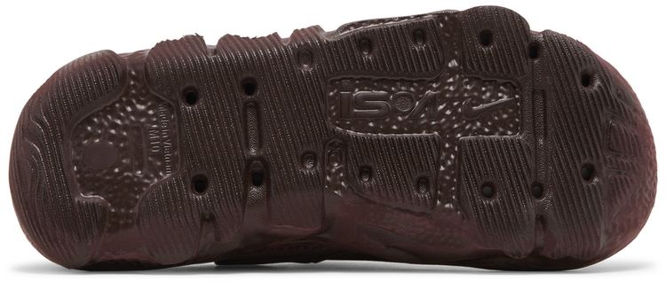 Nike ISPA Universal Natural Earth