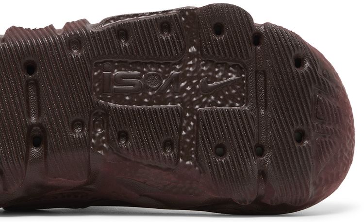 Nike ISPA Universal Natural Earth