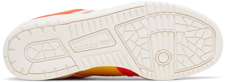 The Simpsons x adidas Rivalry 86 Low Treehouse of Horror