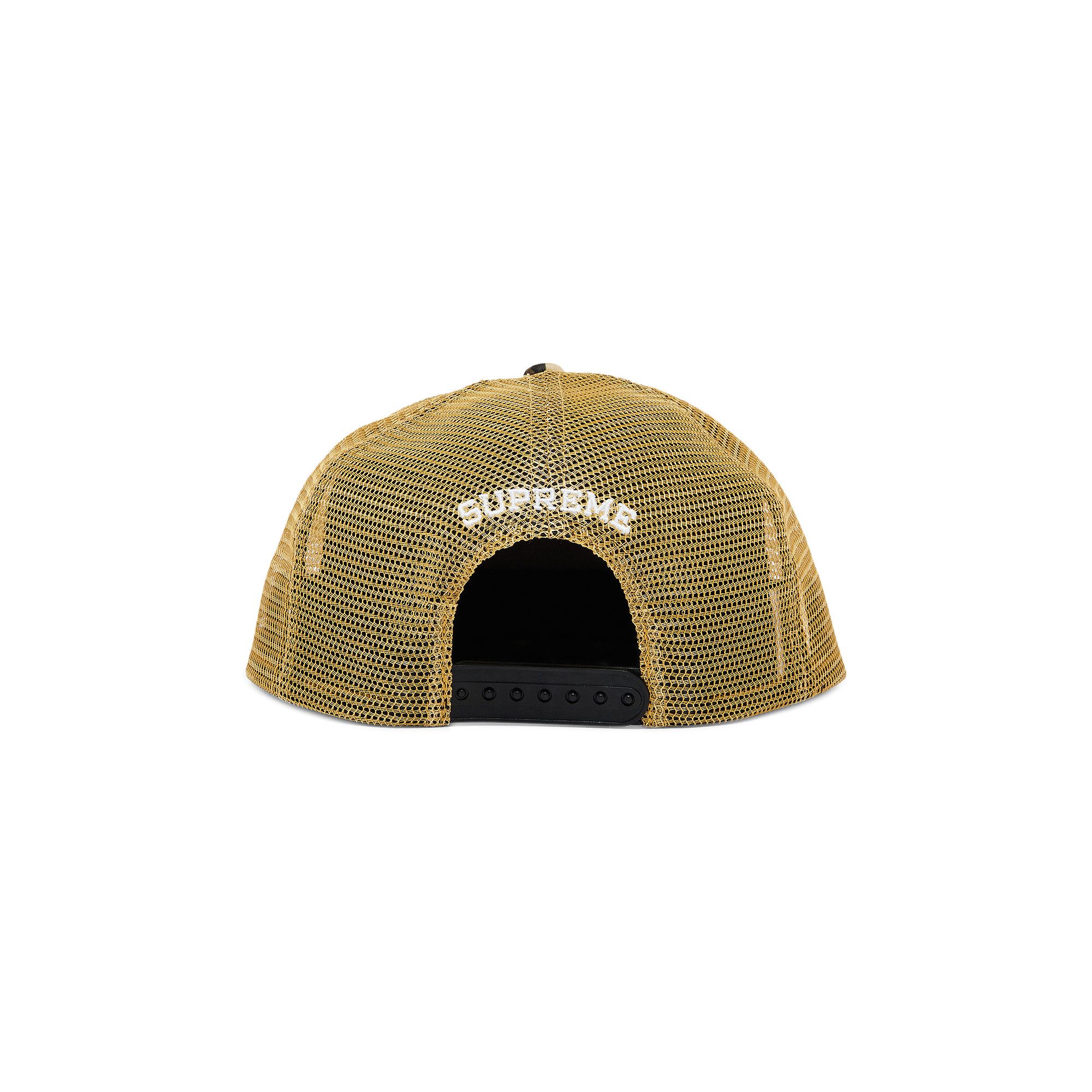Supreme Toy Machine Mesh Back 5 Panel Leopard - SS24 - US