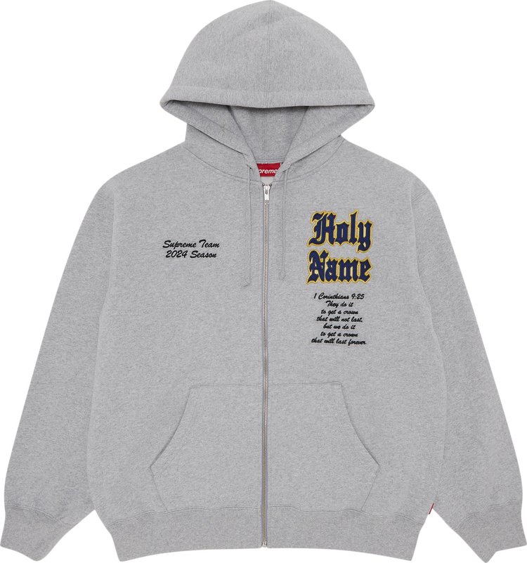 Supreme Salvation Zip Up Hooded Sweatshirt 'Heather Grey'