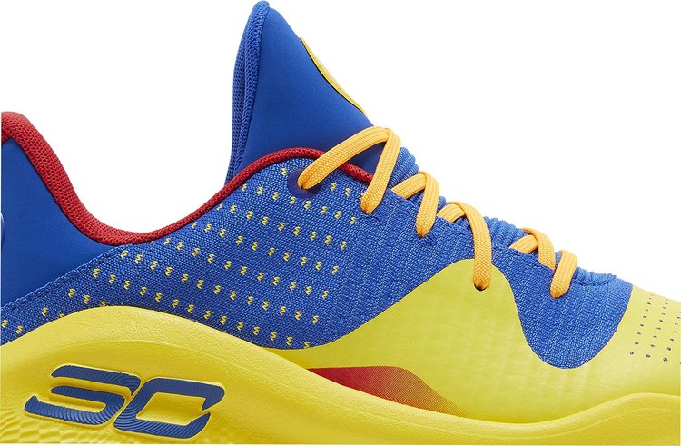 Curry 4 Low FloTro Curry Jam