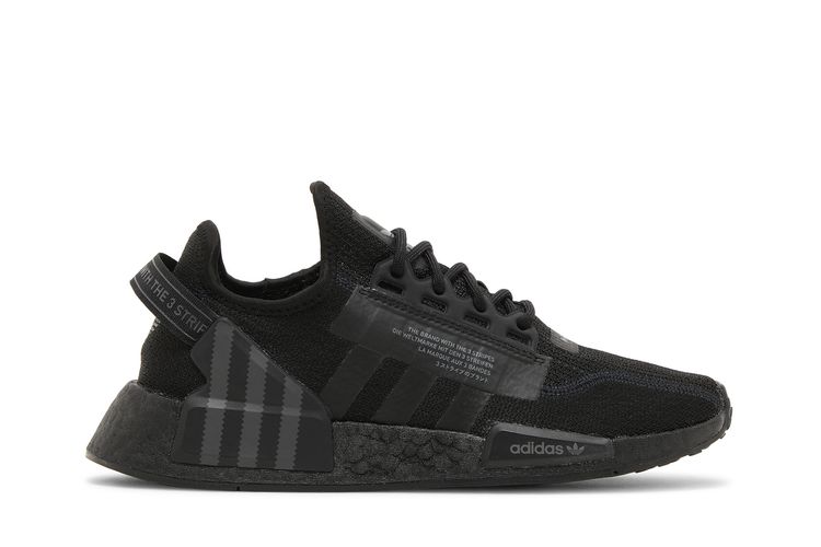 nmd r2 b22631
