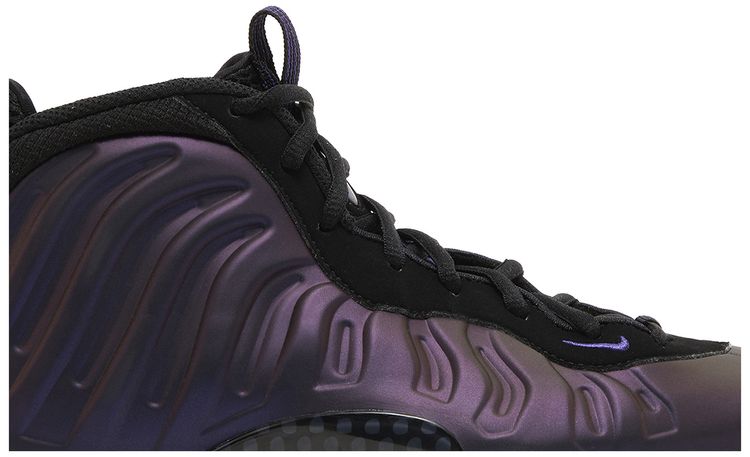 Little Posite One GS Eggplant 2024