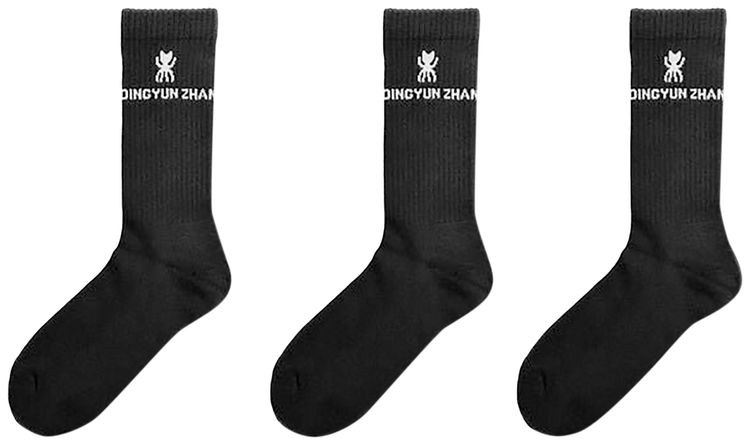 DingYun Zhang Primal Socks Packs Black
