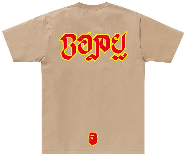 BAPE Tiger Tee Beige