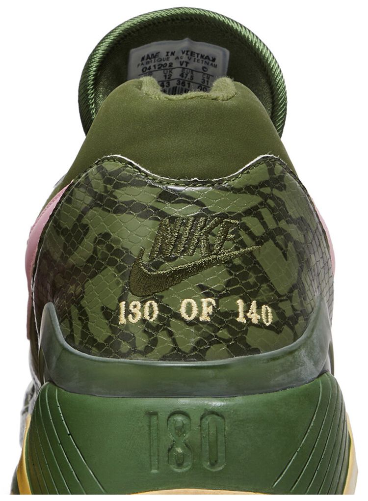 Nike Air 180 Id Sole Collector Cowboy Special