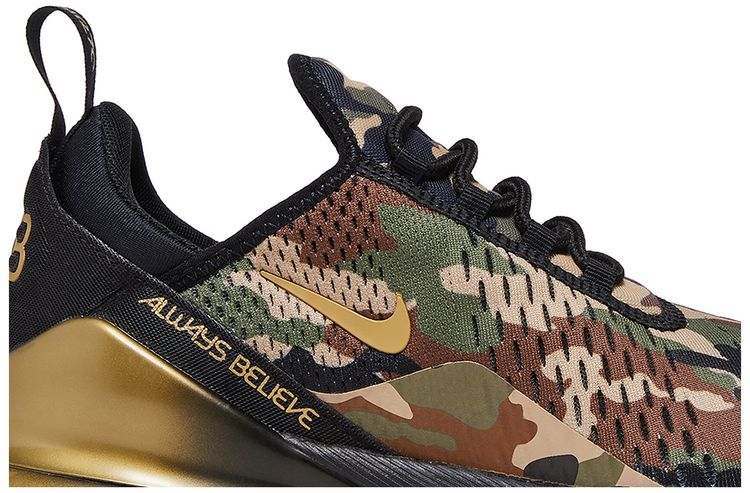 Nike Air Max 270 Doernbecher 2018