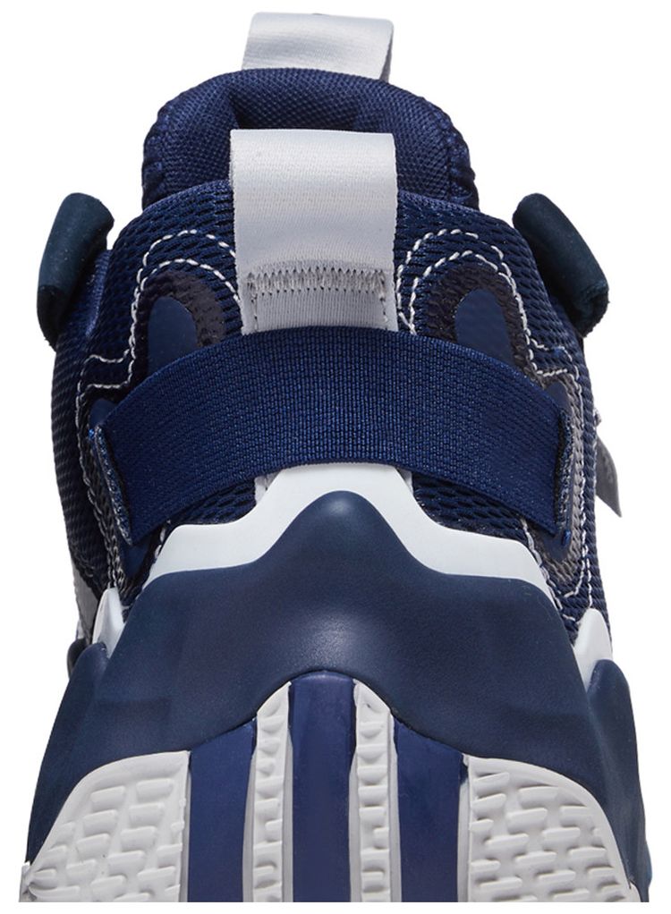 Adidas Exhibit B Team Navy