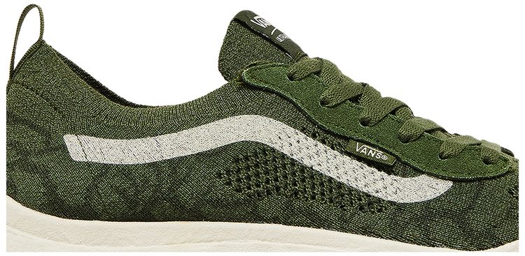 Vans UltraRange VR3 Chive Gum