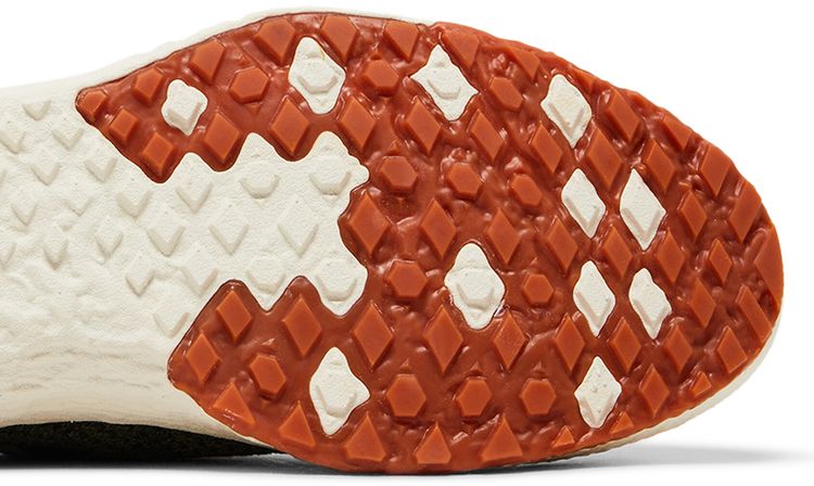 Vans UltraRange VR3 Chive Gum