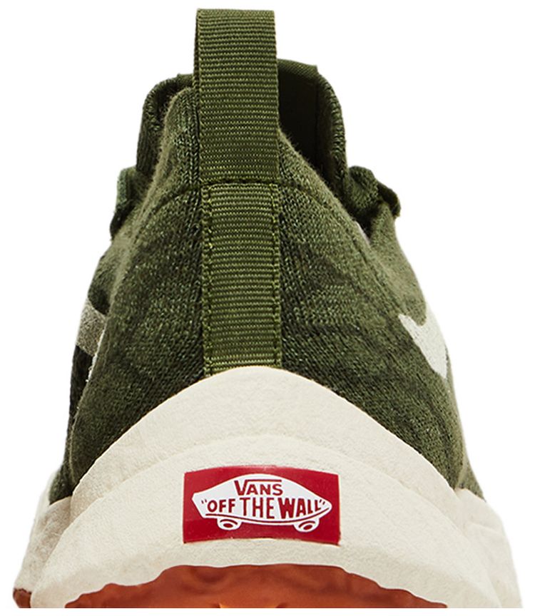 Vans UltraRange VR3 Chive Gum