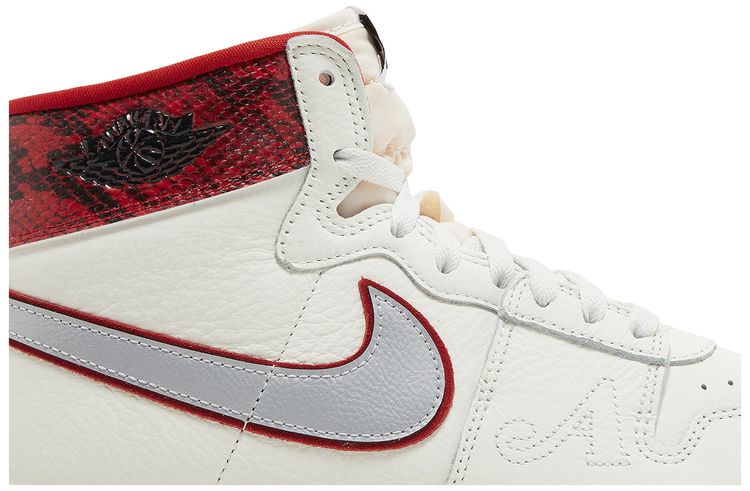 Awake NY x Jordan Air Ship PE SP University Red