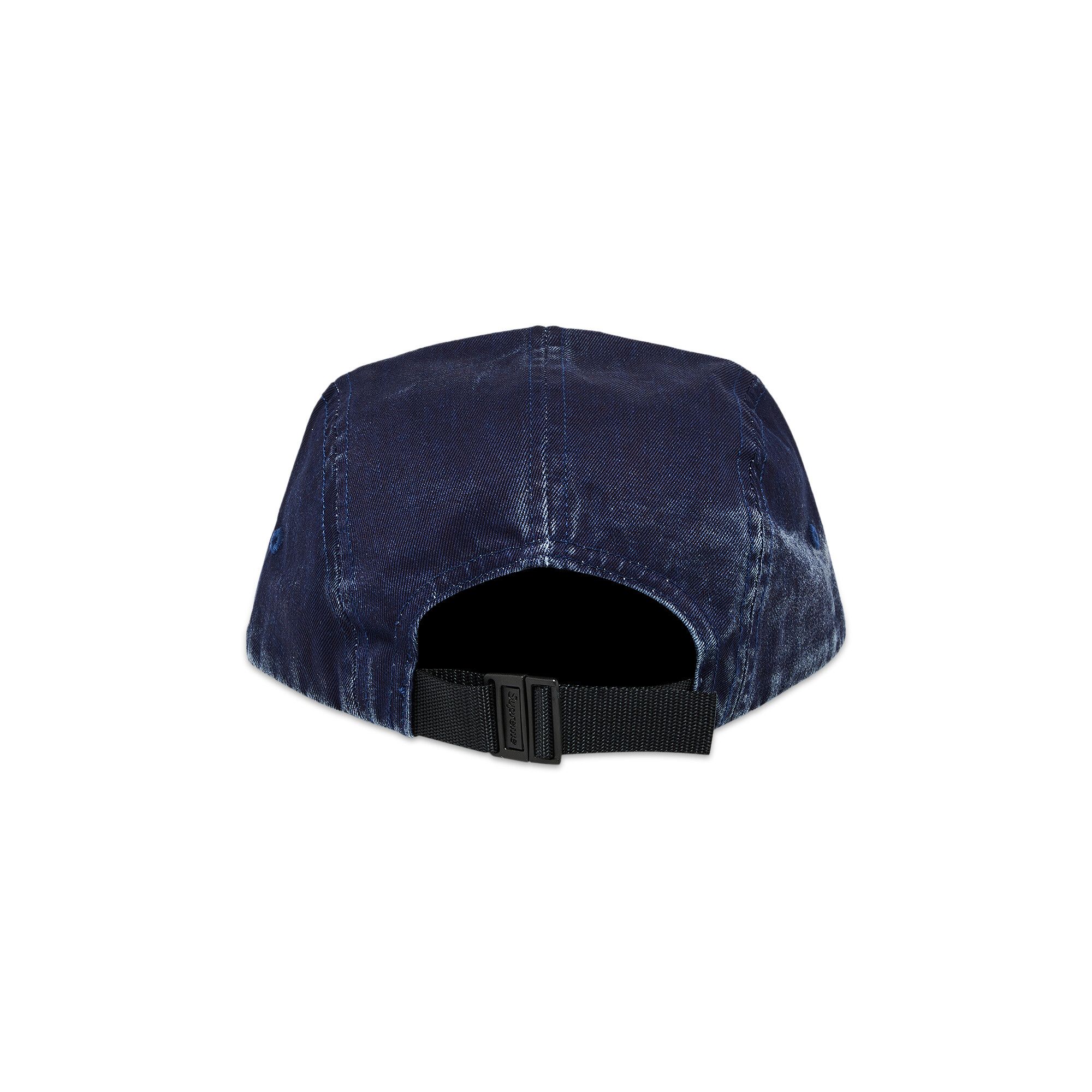 Supreme 2-Tone Camp Cap (FW23) - $48