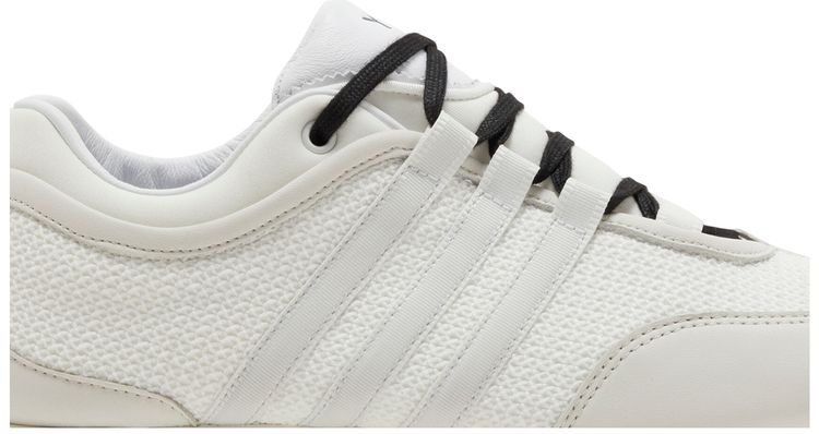 Adidas Y 3 Boxing Footwear White