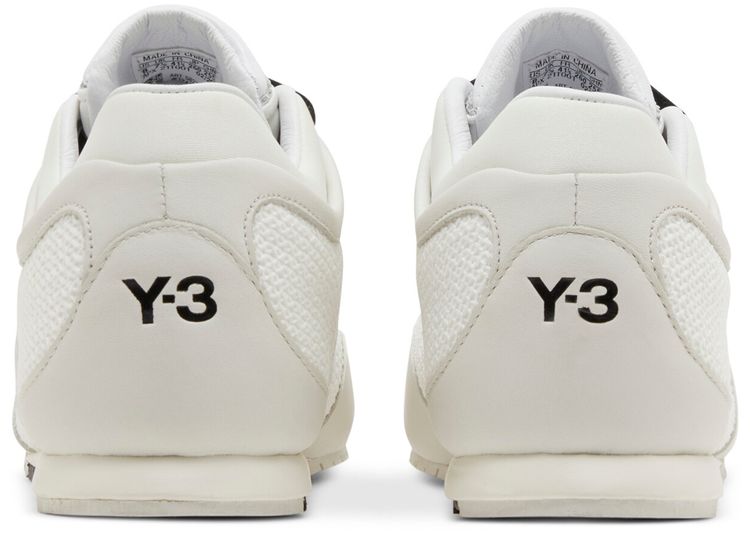 Adidas Y 3 Boxing Footwear White