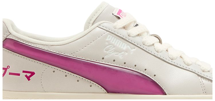 Puma Clyde Tokyo