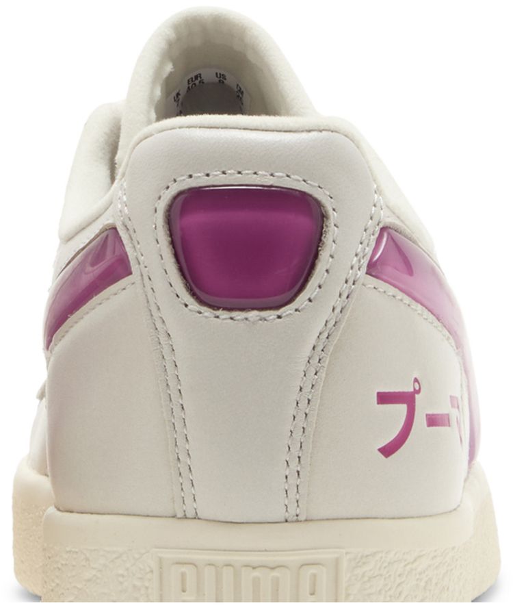 Puma Clyde Tokyo