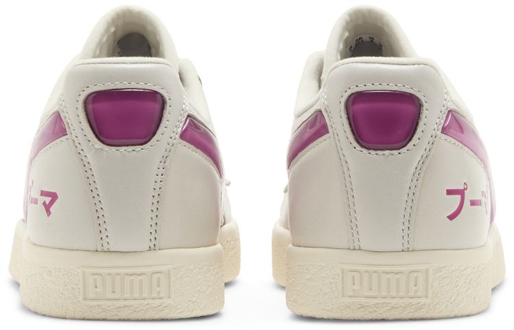 Puma Clyde Tokyo