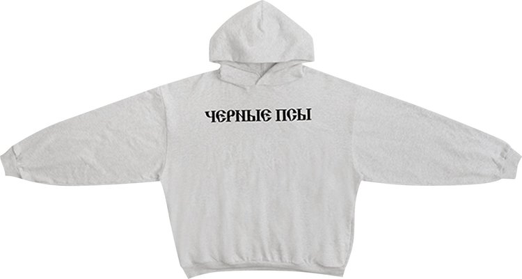 YZY Gosha Black Dogs Hoodie Heather Grey