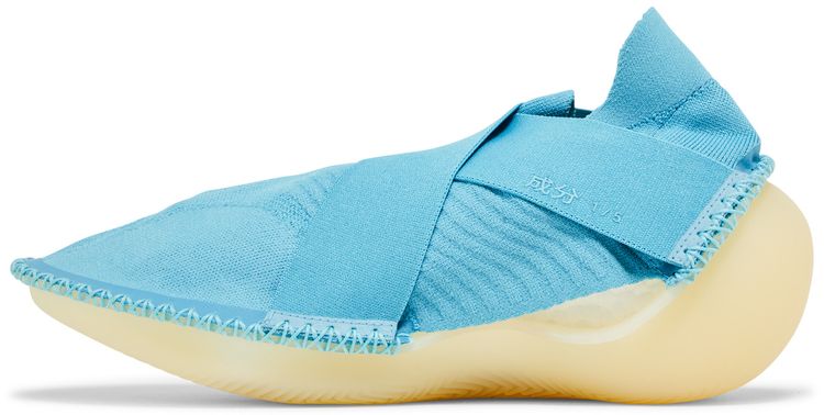 Adidas Y 3 Itogo Vapor Blue