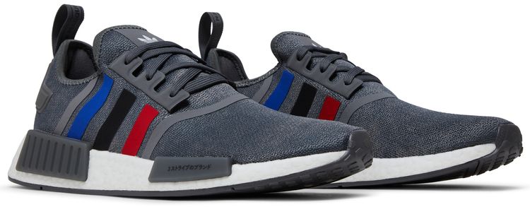 Adidas NMD R1 Grey Scarlet Blue