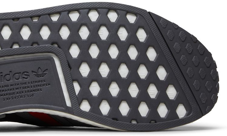 Adidas NMD R1 Grey Scarlet Blue