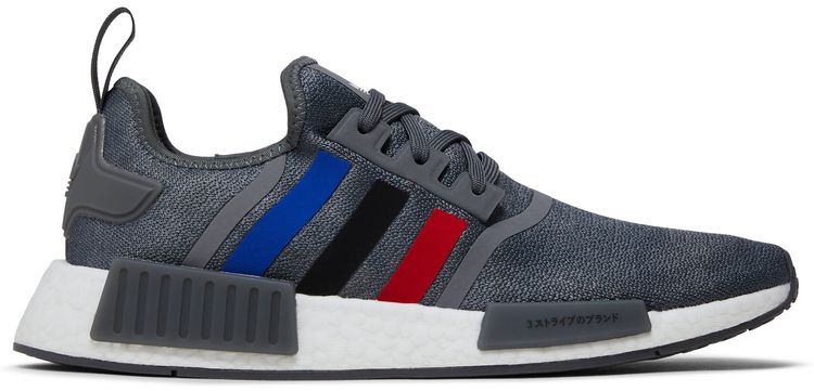 Adidas NMD R1 Grey Scarlet Blue