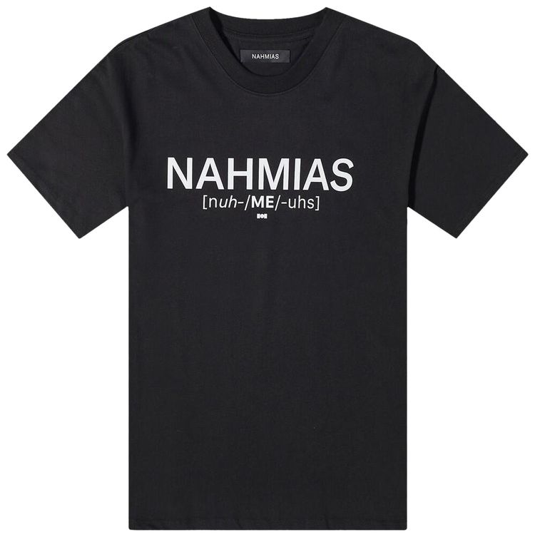 Nahmias Pronunciation T Shirt Black