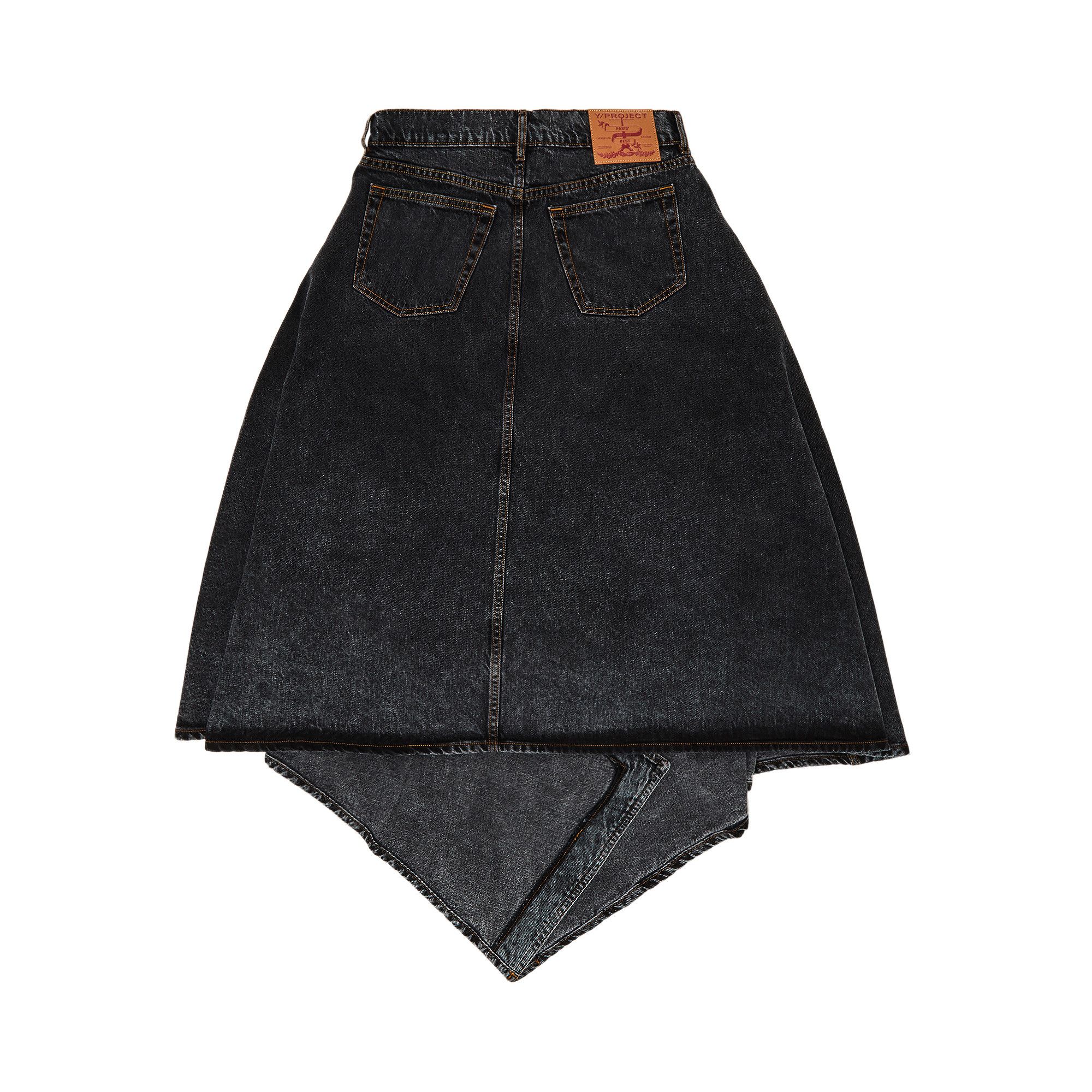 MILLO ARCHIVE ♥ Vintage Denim Flare Skirt /追跡付 MILLO ARCHIVE ♥ Vintage Denim Flare Skirt /追跡付 スカート