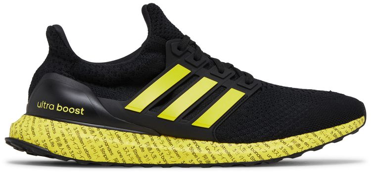 Adidas UltraBoost 50 DNA 3 Stripe Life