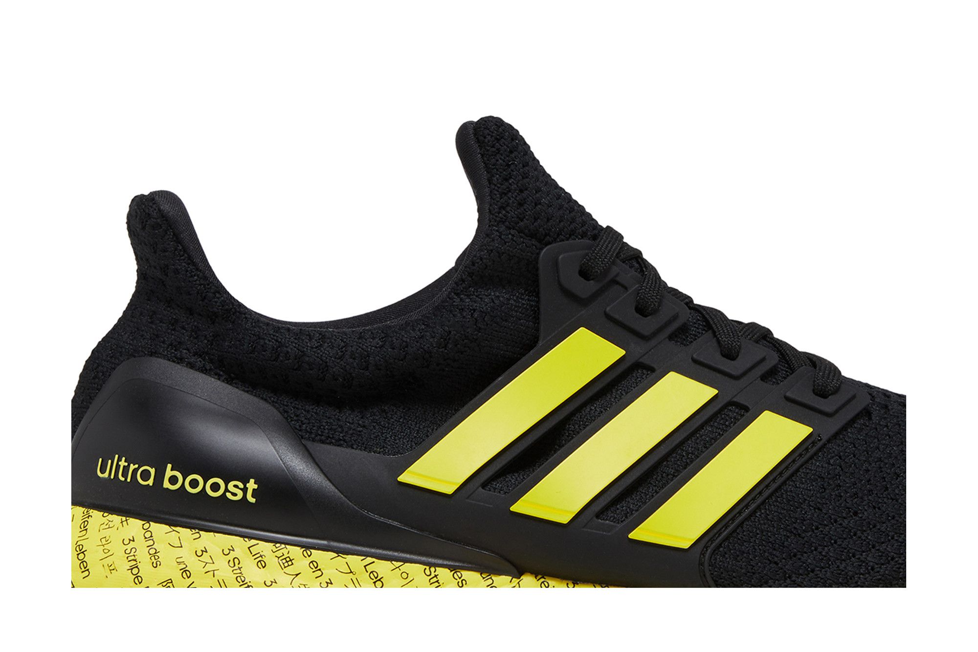 ★アディダス(W)★Ultraboost DNA LEA★WHT/BLK/Gold l Adidas Ultraboost 5.0 DNA White Focus Olive SAMPLE Shoes