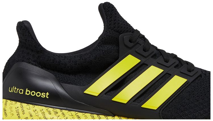 Adidas UltraBoost 50 DNA 3 Stripe Life