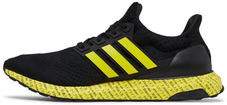 Adidas UltraBoost 50 DNA 3 Stripe Life