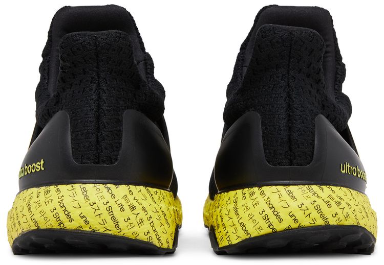 Adidas UltraBoost 50 DNA 3 Stripe Life