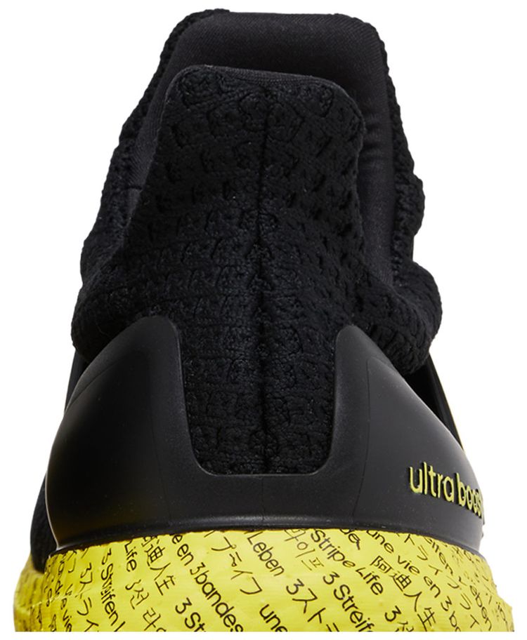 Adidas UltraBoost 50 DNA 3 Stripe Life