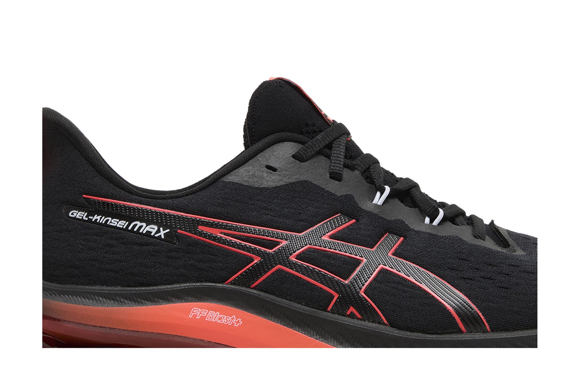 高級品市場 Buy Gel Kinsei Max 'Black Sunrise Red' - 1011B696 002 | GOAT カーペット一般