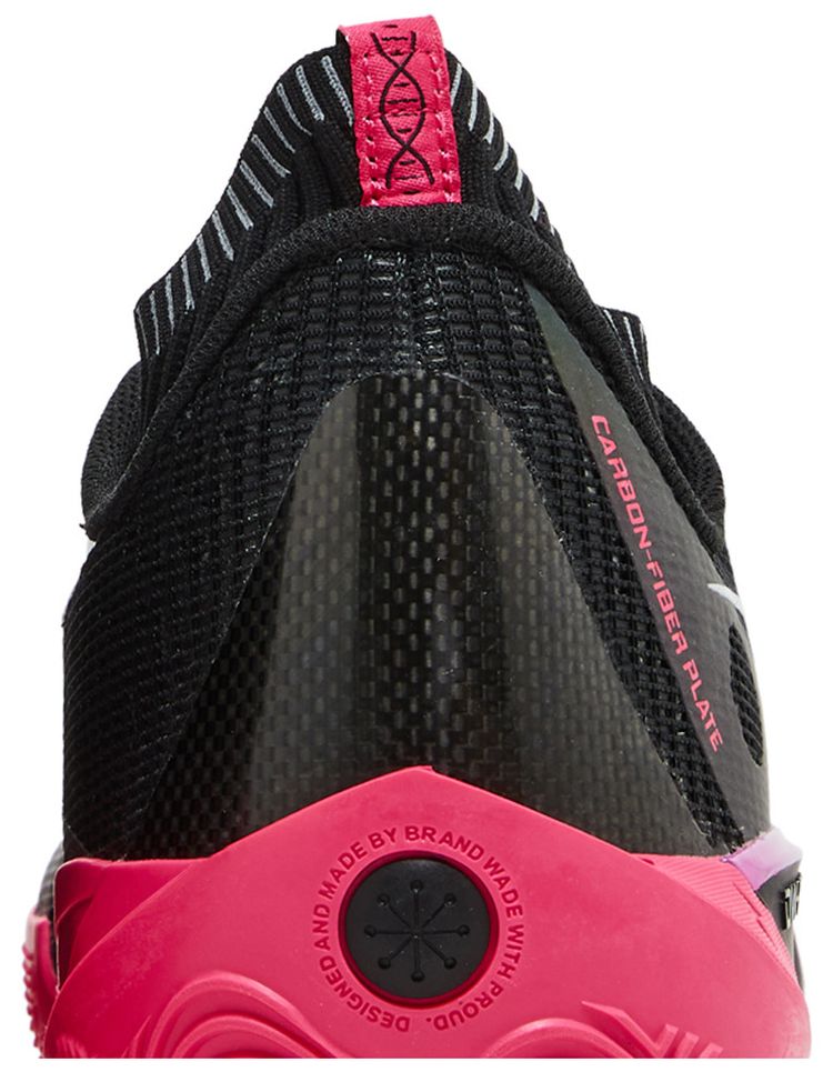 Li Ning Way of Wade 808 2 Ultra Sunrise